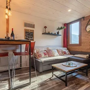 Le Cocon De L'arcelle Appartement Lanslevillard